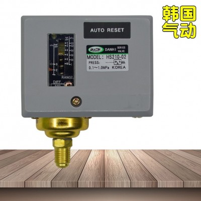 韓國(guó)DANHI丹海HS210-02可調(diào)機(jī)械式鍋爐蒸汽壓力開關(guān)