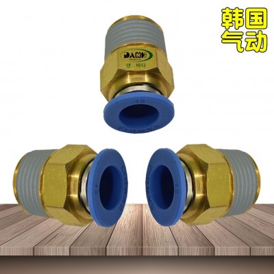 韓國SANG-A相阿GPC氣動(dòng)塑料三3A銅PC外螺紋氣管接頭