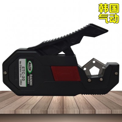 韓國(guó)丹海ETC-20剪刀PU氣管聚胺氨酯軟管剪刀切管割管器