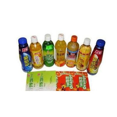 飲料廣告