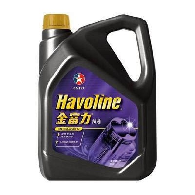 8包裝油桶