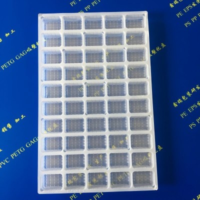 PET.PS.PP.GAG托盤-00060