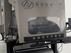 泵包裝視頻