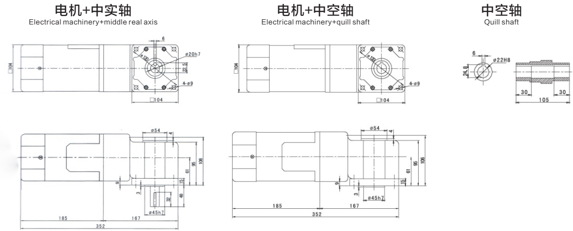 外形尺寸結構 外形尺寸結構